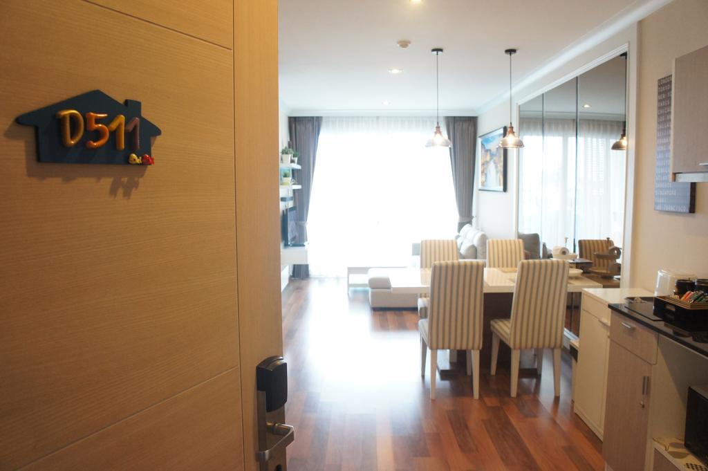 My By D511 Apartamento HHQ